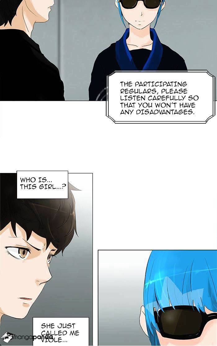 Tower of God, Chapter 207 image 04